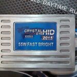 HID Ballast 55W Crystal Eye | Fast Bright | 1 Pair
