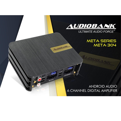 audiobank plug an play amplifier2