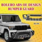 Bolero ABS OE Front Bumper Guard Mahindra direct fit BG-06